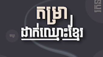 Hình ảnh 0 cho 