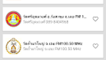 รูปภาพ 0 สำหรับ 