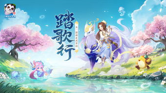的第0张图片