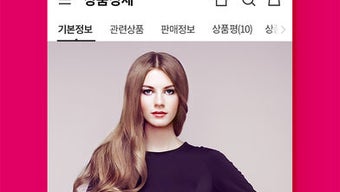 의 이미지 0