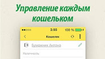 Изображение 0 для 