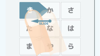 の画像0