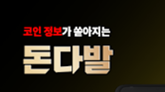 의 이미지 0