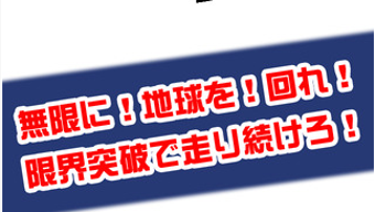 の画像0