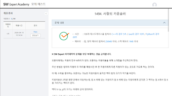 의 이미지 0