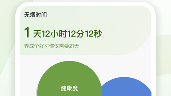 の画像0