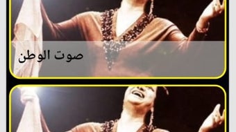 الصورة 0 لـ 