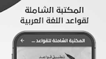 الصورة 0 لـ 
