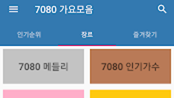 의 이미지 0