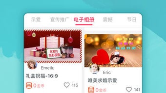 的第0张图片