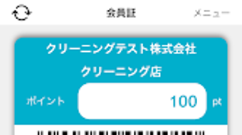 の画像0