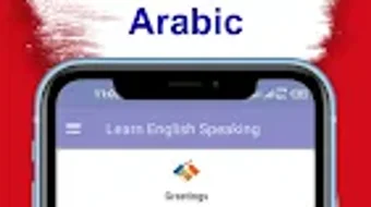 الصورة 0 لـ 