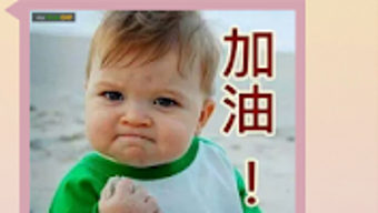 的第0张图片