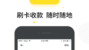 的第0张图片