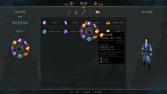 的第0张图片