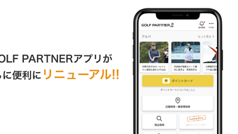 の画像0