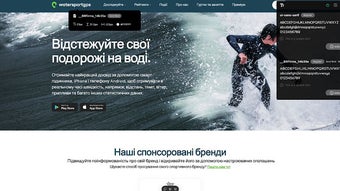 Изображение 0 для 