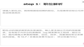 の画像0