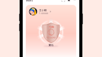 的第0张图片
