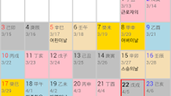 의 이미지 0