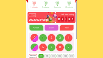 Изображение 0 для 