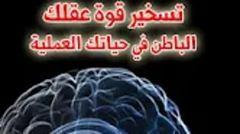 الصورة 0 لـ 