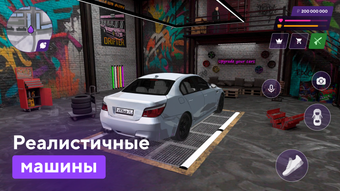 Изображение 0 для 