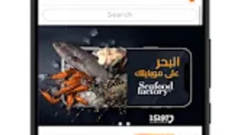 الصورة 0 لـ 