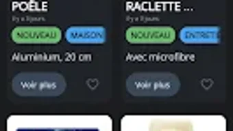 의 이미지 0