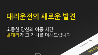 의 이미지 0