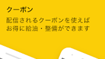 の画像0