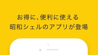 の画像0