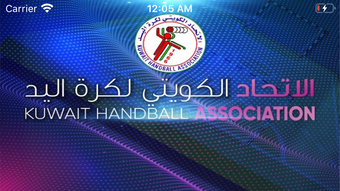 الصورة 0 لـ 