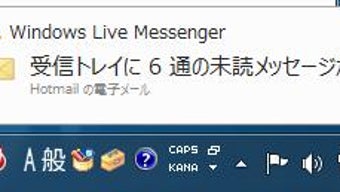 の画像0
