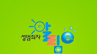 Image 0 for 