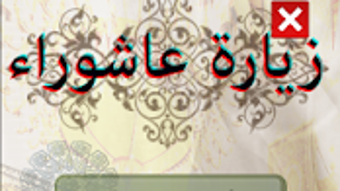  için 0 numaralı resim