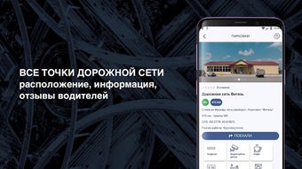Изображение 0 для 