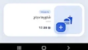Изображение 0 для 
