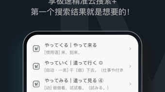 の画像0