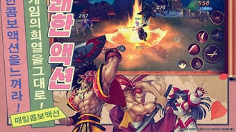 의 이미지 0