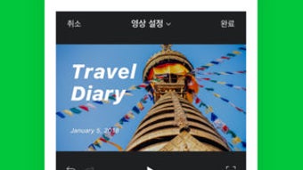의 이미지 0