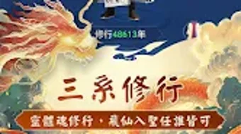 的第0张图片