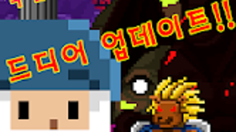 의 이미지 0