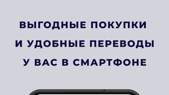 Изображение 0 для 