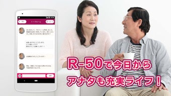 の画像0