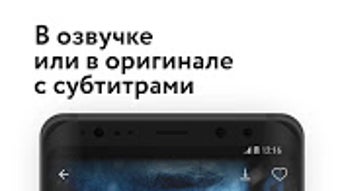 Изображение 0 для 