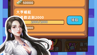 の画像0