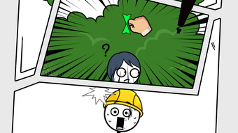 の画像0