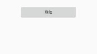 の画像0