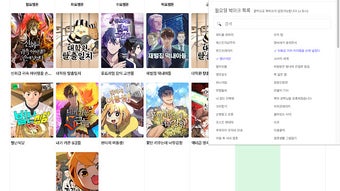 의 이미지 0